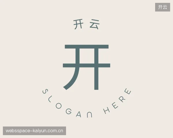 发现开云集团