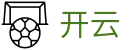 开云 - KaiYun官方门户 - 赛事运营 · 品牌授权 · 官方发布